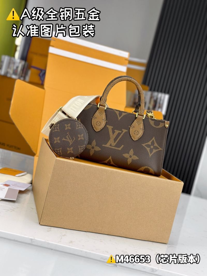 LV Shopping Bags